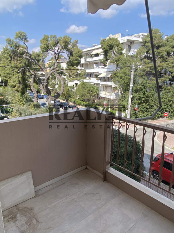 Agia Paraskevi, Athens for sale