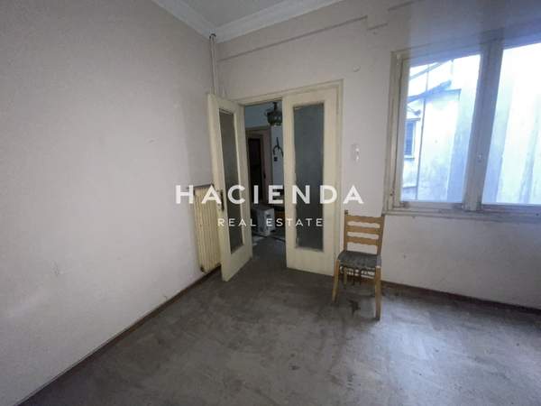 תמונת אקסרחיה, רשות מקומית אתונה למכירה (1)