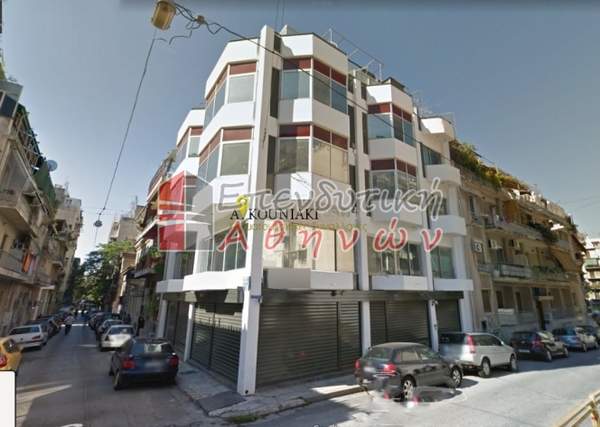 תמונת ויקטוריה, אתונה למכירה (1)