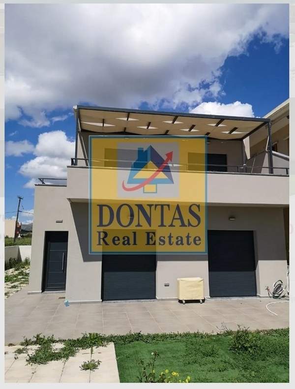 תמונת חיוס למכירה