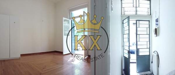 תמונת אטיקי, אתונה למכירה