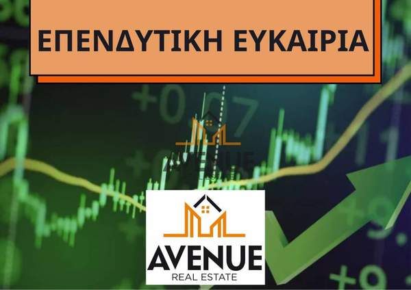 תמונת דיקסטיריה, רשות מקומית סלוניקי למכירה (0)