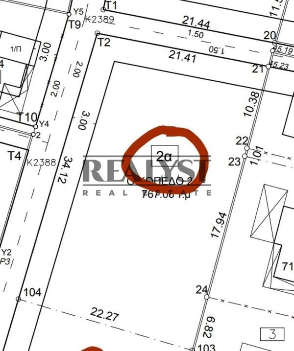 תמונת פורטו ראפטי, מרקו פולו, אתונה למכירה (0)