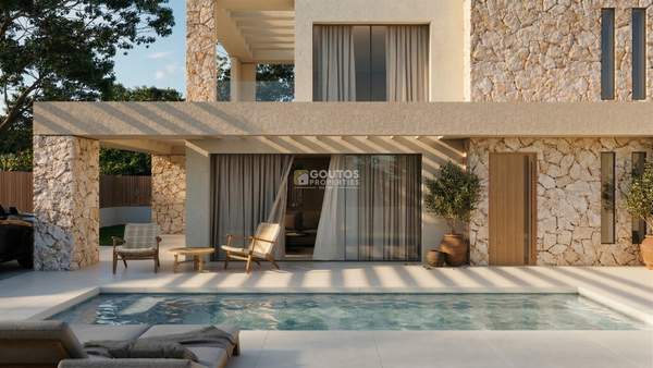 תמונת ארמיונידה, פלופונס למכירה