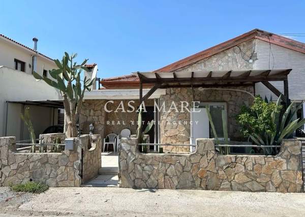 תמונת ניקוסיה למכירה (1)