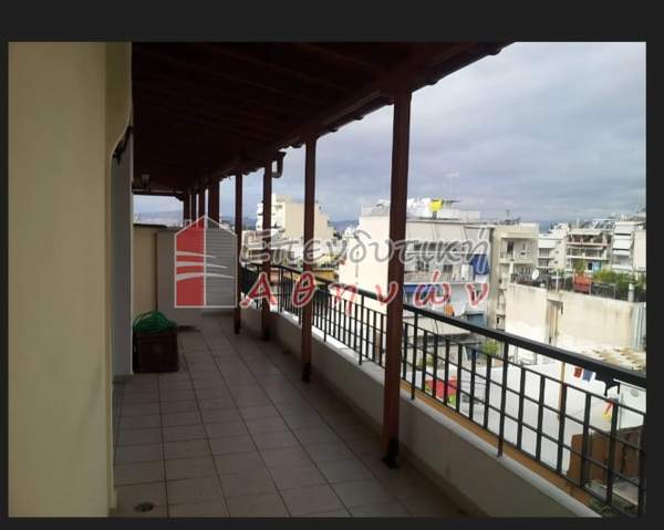 תמונת נאה פנגרטי, אתונה למכירה