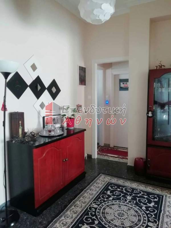 תמונת גרוואה, אתונה למכירה