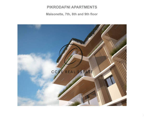 תמונת פאליו פאלירו, אתונה למכירה (0)