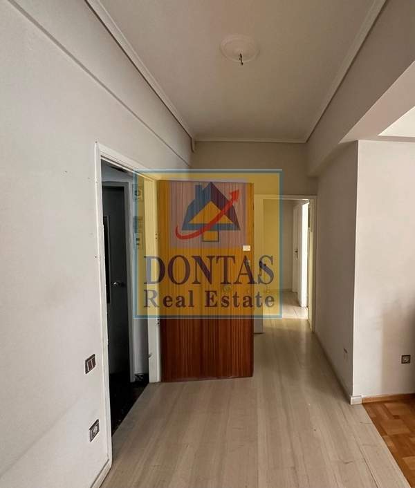 תמונת קאטו פטיסיה, אתונה למכירה (1)