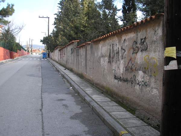 Oreokastro, Thessaloniki for sale