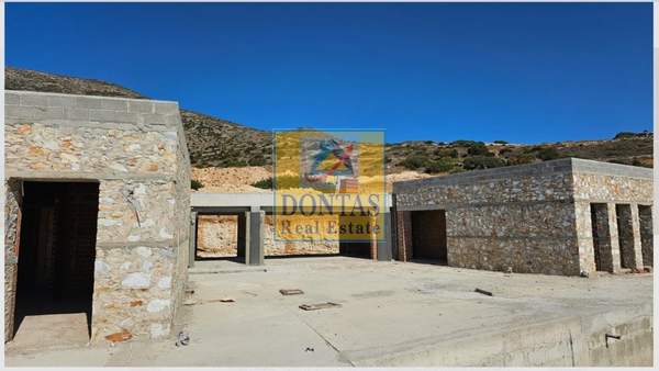 תמונת פארוס למכירה (0)