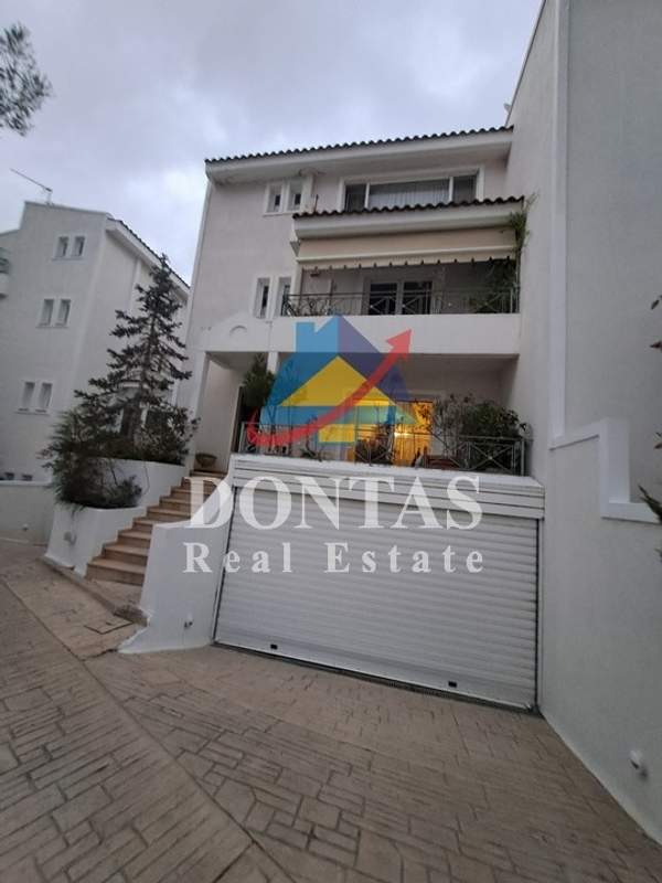 תמונת דיוניסוס, אתונה למכירה (1)