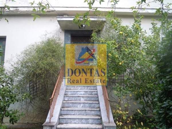 תמונת קיפיסיה, אתונה למכירה