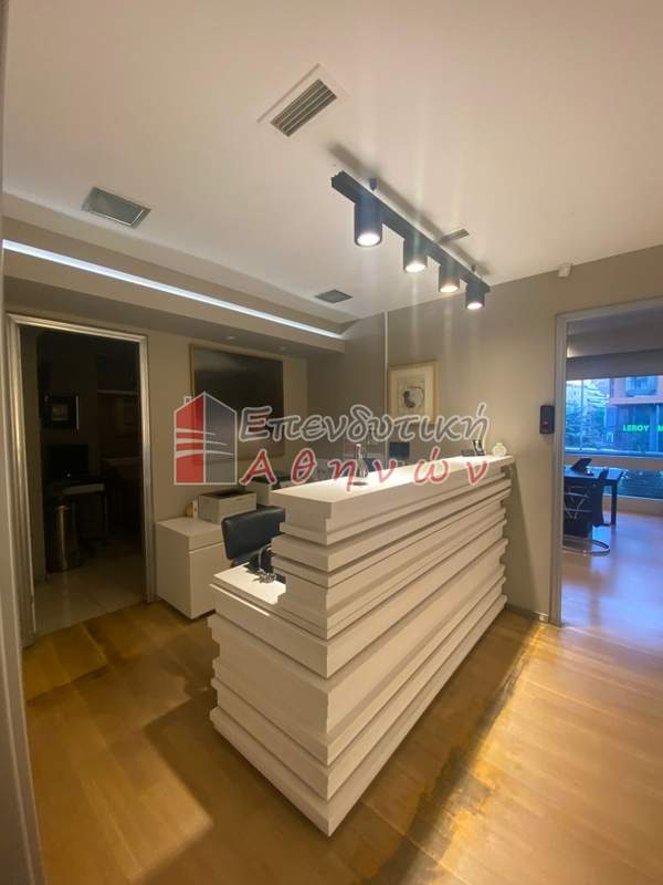 תמונת אמפלוקיפי, אתונה למכירה