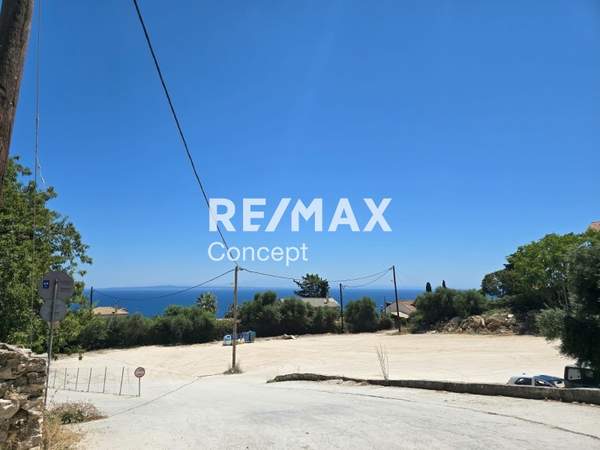 תמונת זקינתוס למכירה (1)