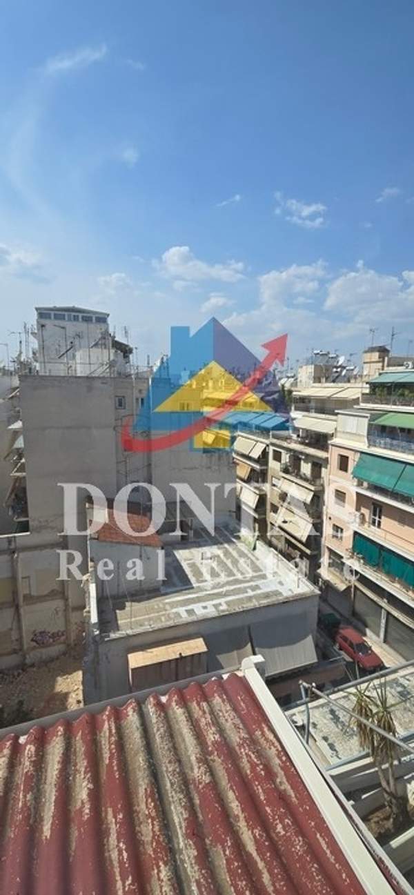 תמונת גיזי, רשות מקומית אתונה למכירה (1)