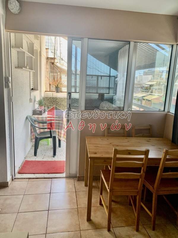 תמונת ויקטוריה, אתונה למכירה (1)