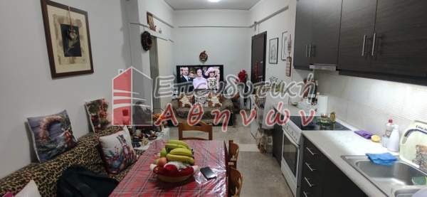 תמונת ויקטוריה, אתונה למכירה (1)