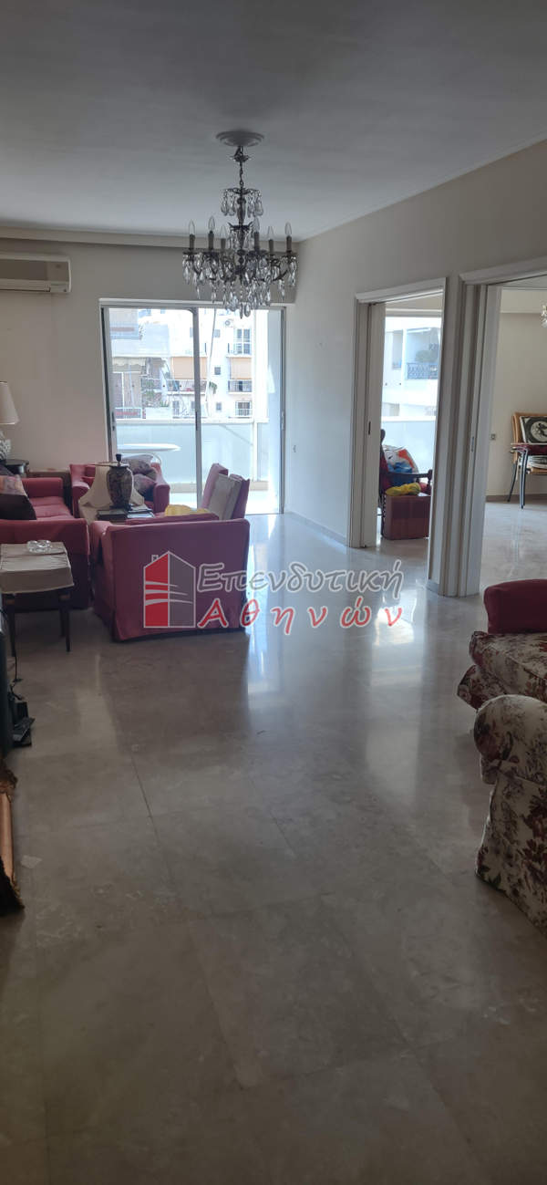 תמונת פאליו פאלירו, אתונה למכירה