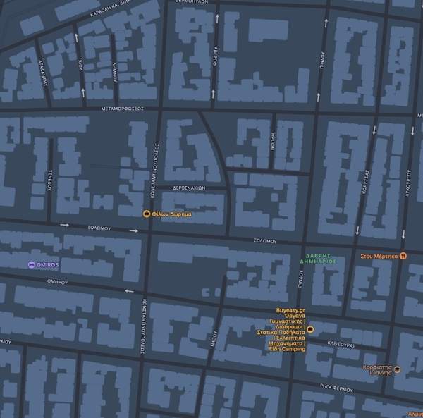 תמונת מוסקטו, אתונה למכירה (0)