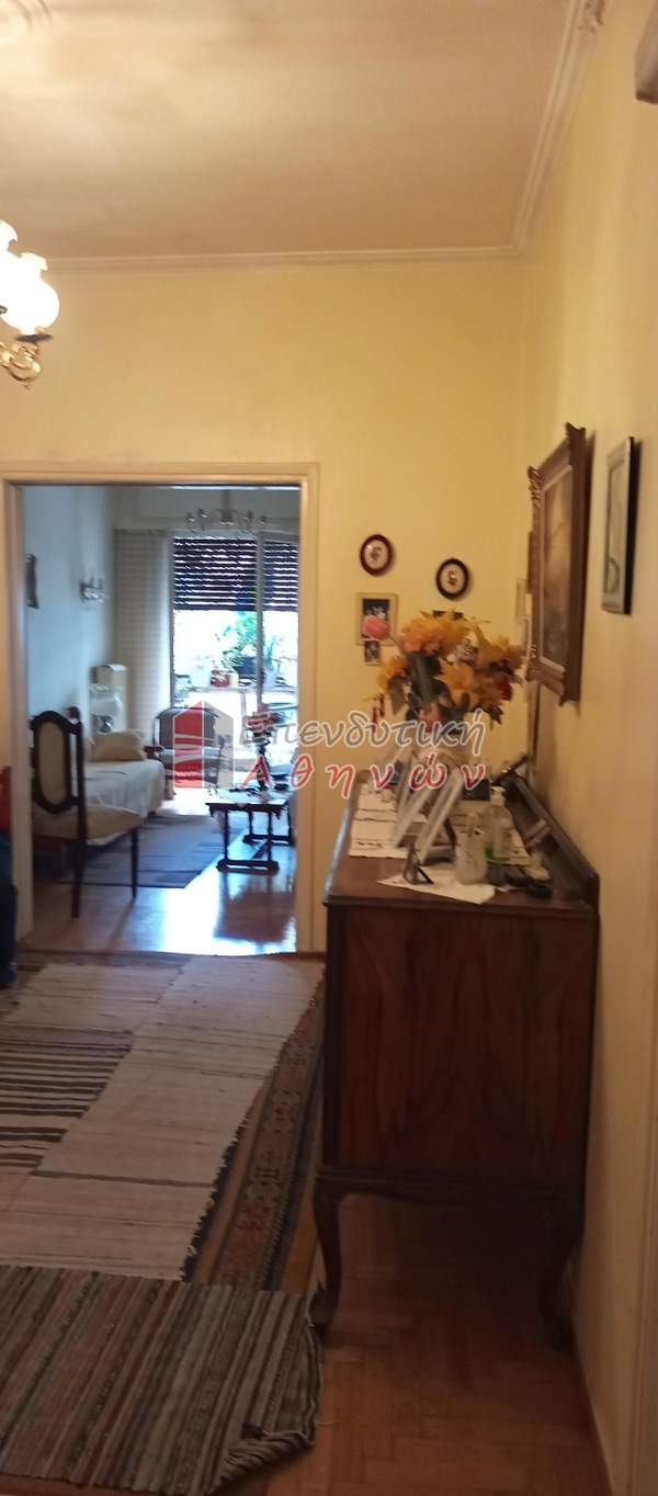 תמונת כיכר אמריקיס, אתונה למכירה (0)