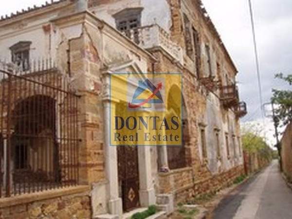 תמונת חיוס למכירה (0)