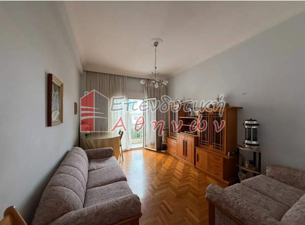 תמונת זוגרפו, אתונה למכירה (0)