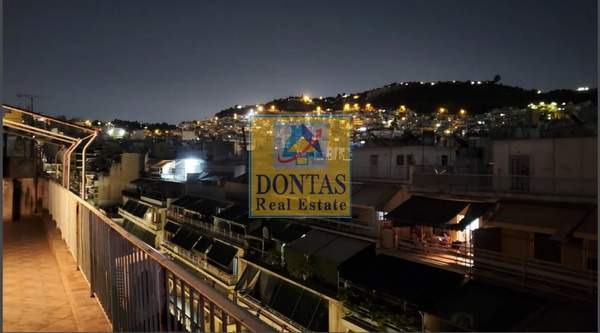 תמונת אנו קיפסלי, אתונה למכירה (0)