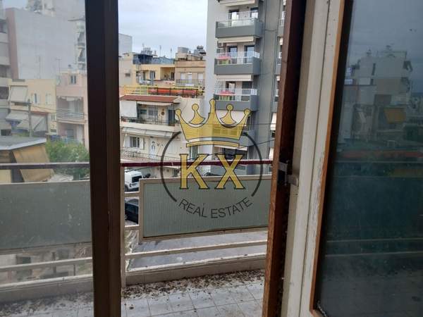 תמונת נאה איונה, אתונה למכירה