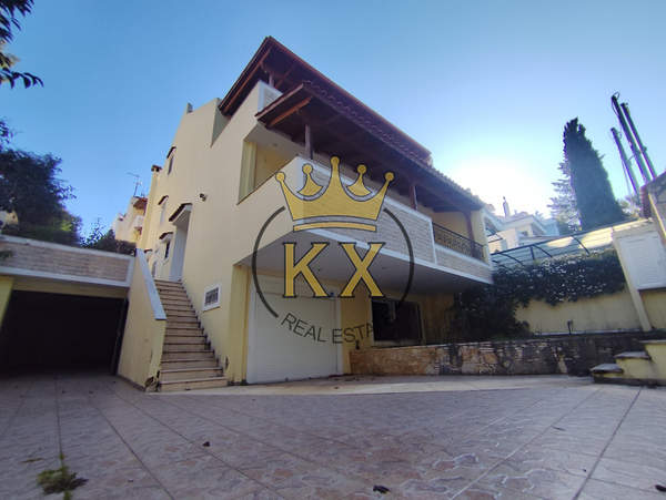 תמונת דיוניסוס, אתונה למכירה