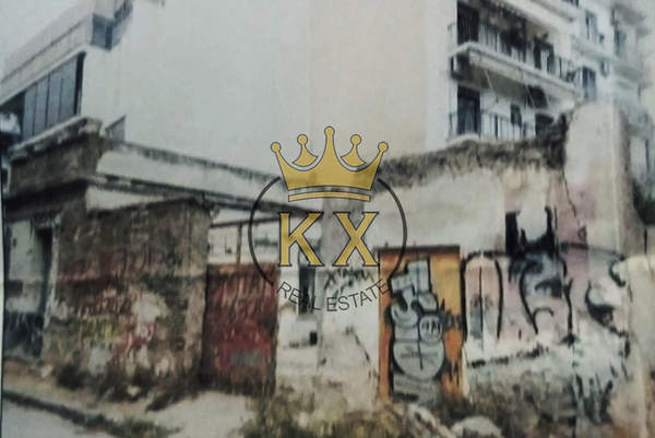 Gazi, Athens for sale