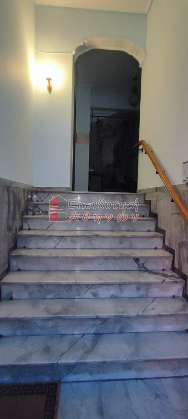 תמונת אטיקי, אתונה למכירה (1)