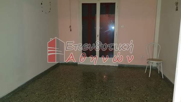 תמונת קאטו פטיסיה, אתונה למכירה (1)