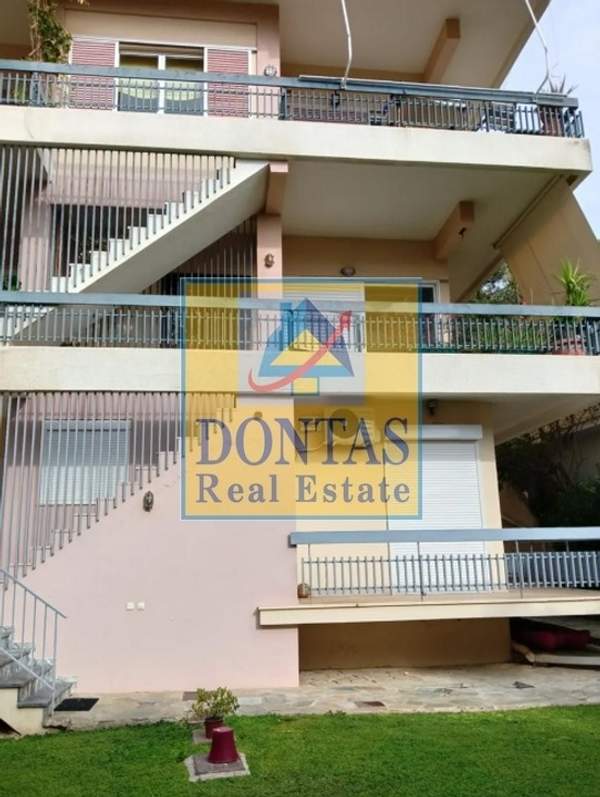 תמונת קיפיסיה, אתונה למכירה (0)