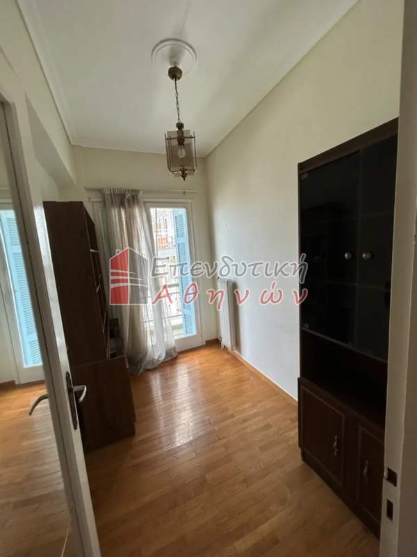 תמונת אלימוס, אתונה למכירה