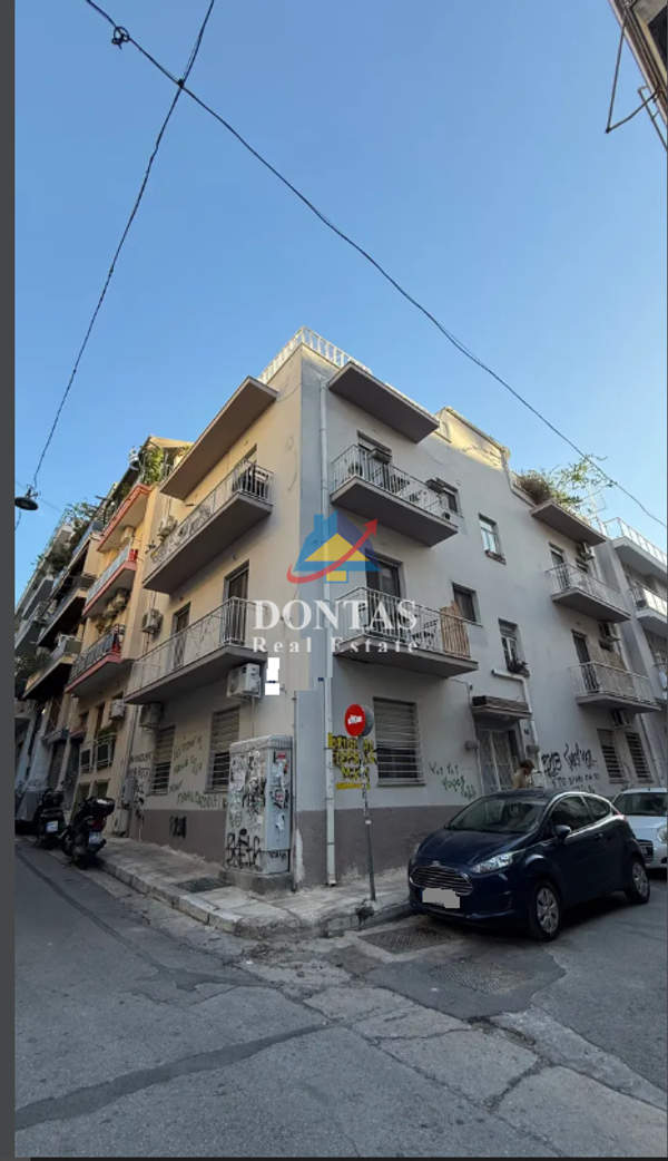 תמונת אקסרחיה, אתונה למכירה