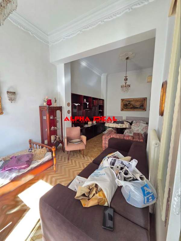 תמונת קראטסיני למכירה (0)