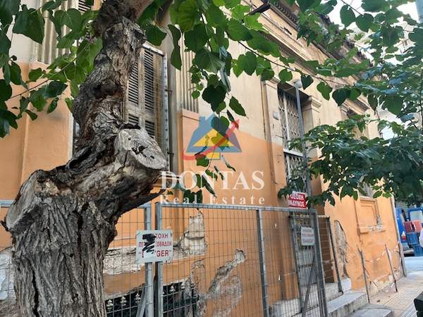 תמונת אנו פטרלונה, רשות מקומית אתונה למכירה (0)