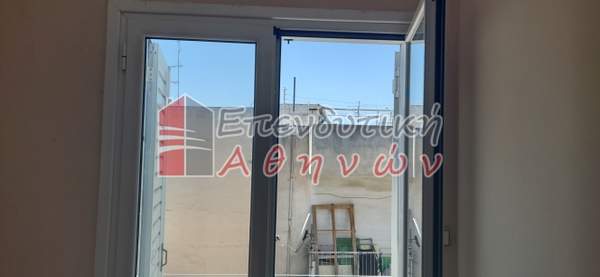 תמונת קיפסלי, אתונה למכירה (1)