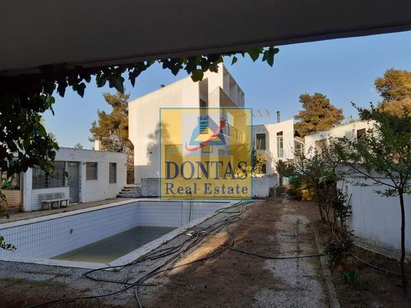 תמונת דיוניסוס, אתונה למכירה (0)