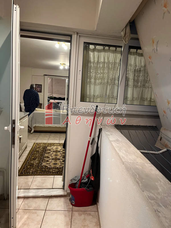 תמונת נאוס קוסמוס, אתונה למכירה