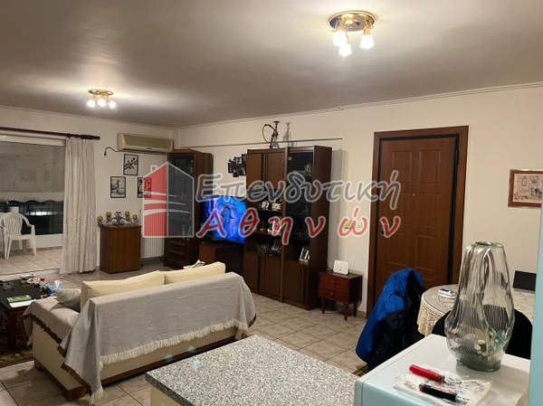 תמונת נאוס קוסמוס, אתונה למכירה