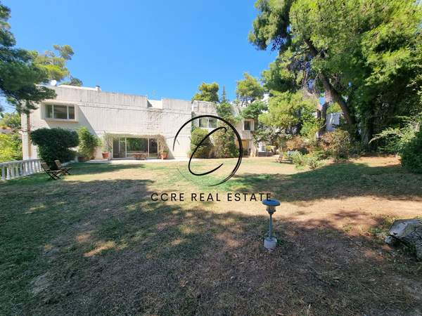 תמונת נאה אריטאריה, קיפיסיה למכירה (0)