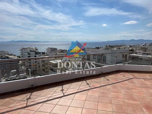 תמונת אלימוס, אתונה למכירה (0)