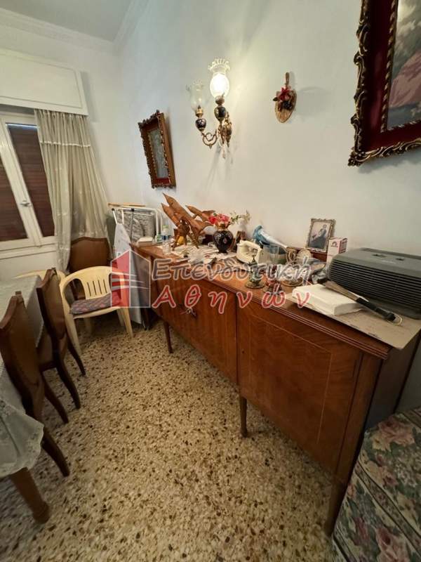 תמונת נאה סימרני, אתונה למכירה