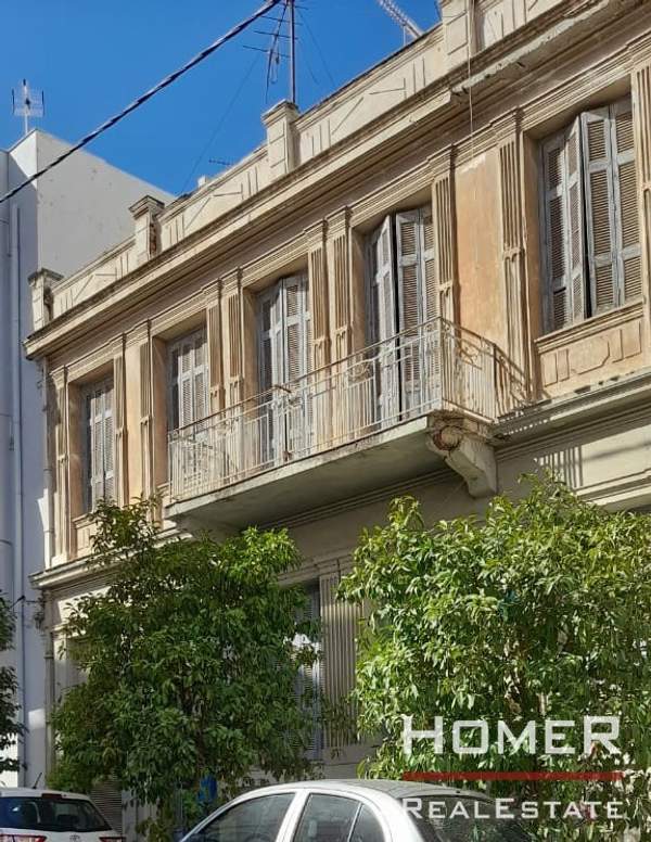 תמונת פיראוס למכירה (1)