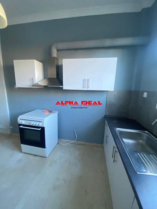 תמונת קורידלוס, אתונה למכירה (1)