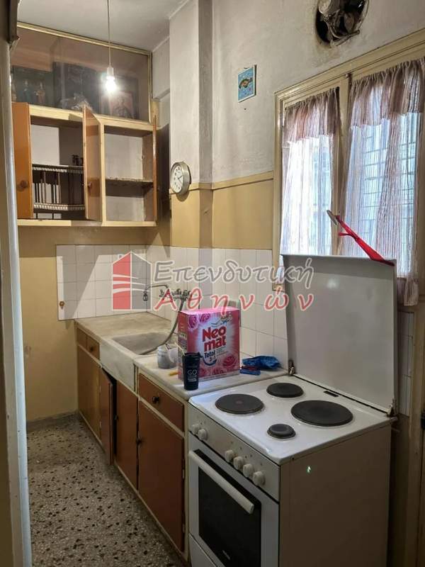 תמונת גובה, אתונה למכירה (1)