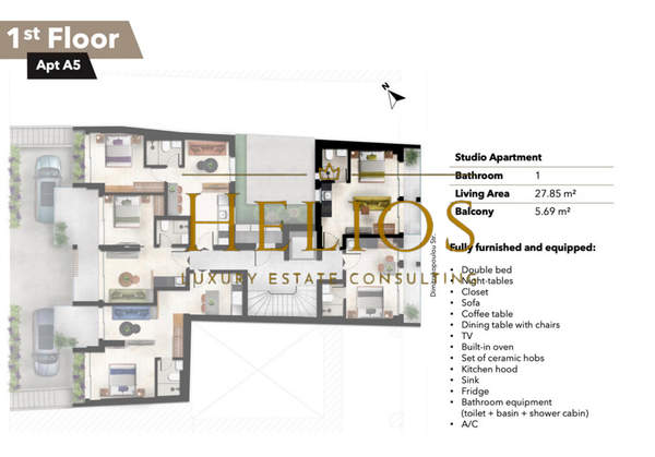 תמונת קוקאקי, אתונה למכירה (1)