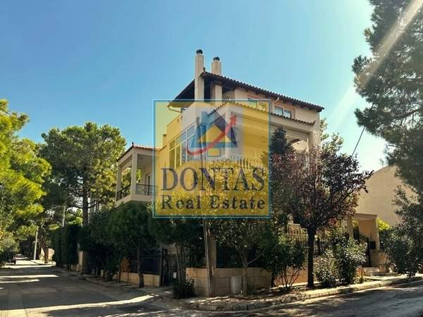 תמונת חאלנדרי, אתונה למכירה (1)